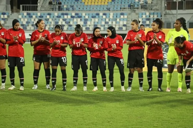 منتخب السيدات